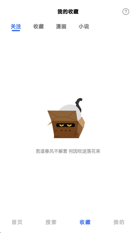 HoleFly appv9.0.12 °汾