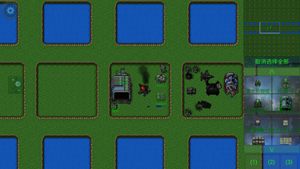 ս֮modv3.8.4 ٷ