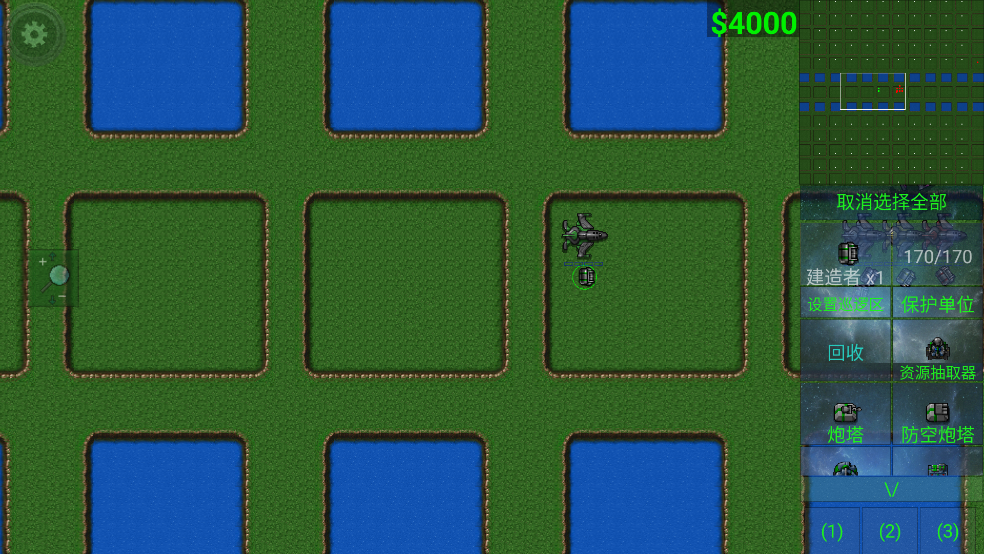 ս֮modv3.8.4 ٷ