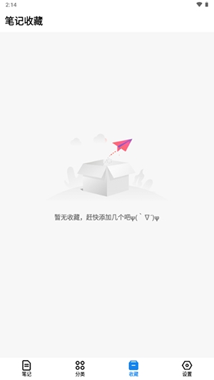 ʼ°v2.0.0 ׿