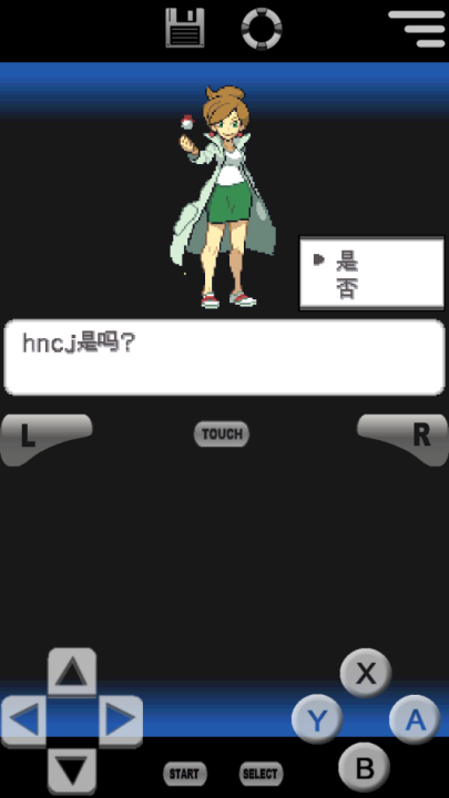ڴֺڰ2Ϸ(ڴֺ2)v6.2.8 ׿