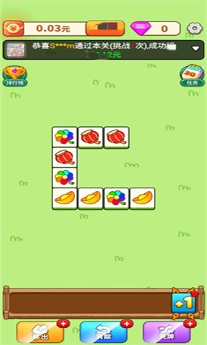 вv1.0.1 ׿