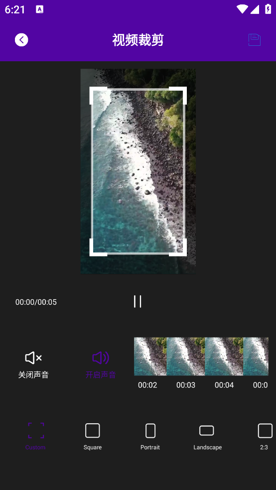 premiereƵ°(Pr̳)v1.8 ٷ