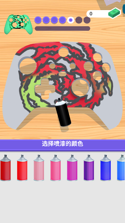 ҵֱ°v1.1.1 ׿