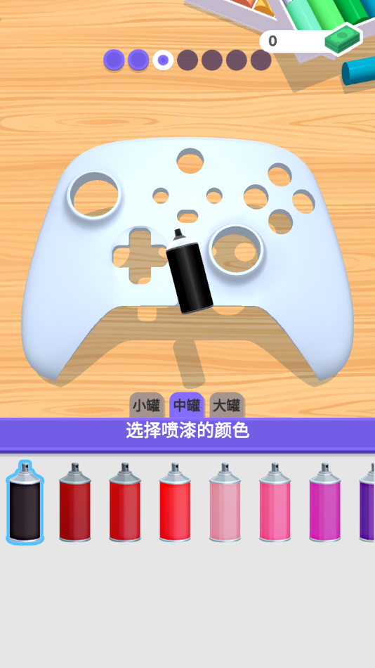 ҵֱ°v1.1.1 ׿