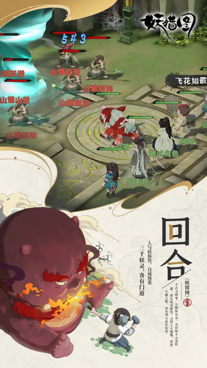 ͼTapTap԰棩v 0.1 °