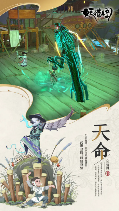 ͼTapTap԰棩v 0.1 °