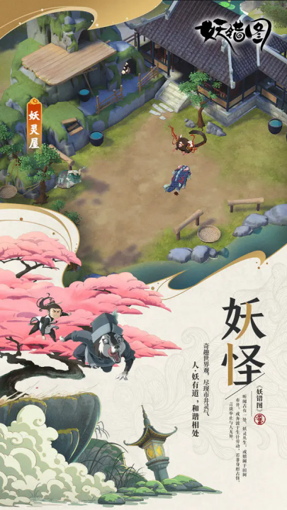 ͼTapTap԰棩v 0.1 °