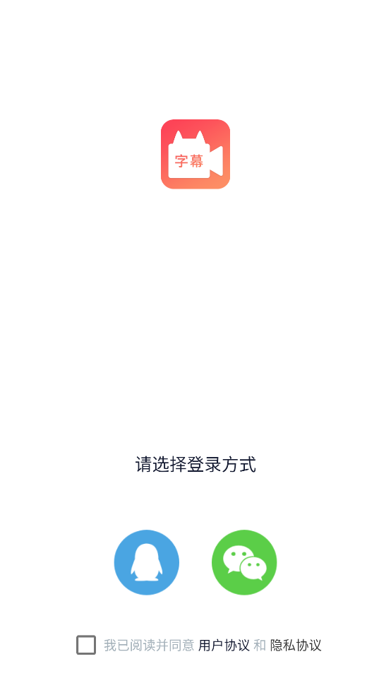 ӰƵ°v2.1.9 ׿