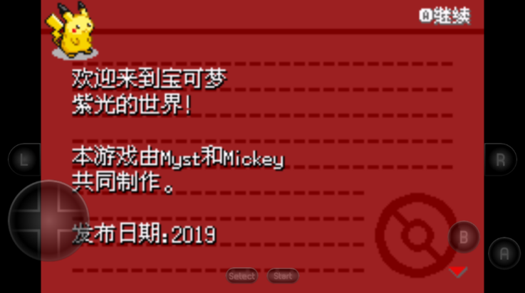 ڴϹϷv2024.08.21.15 ׿