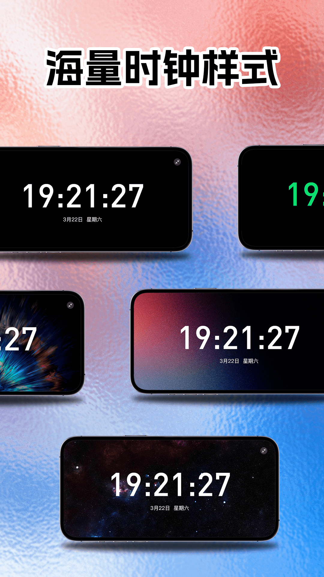 ʱappv1.0.1 ٷ