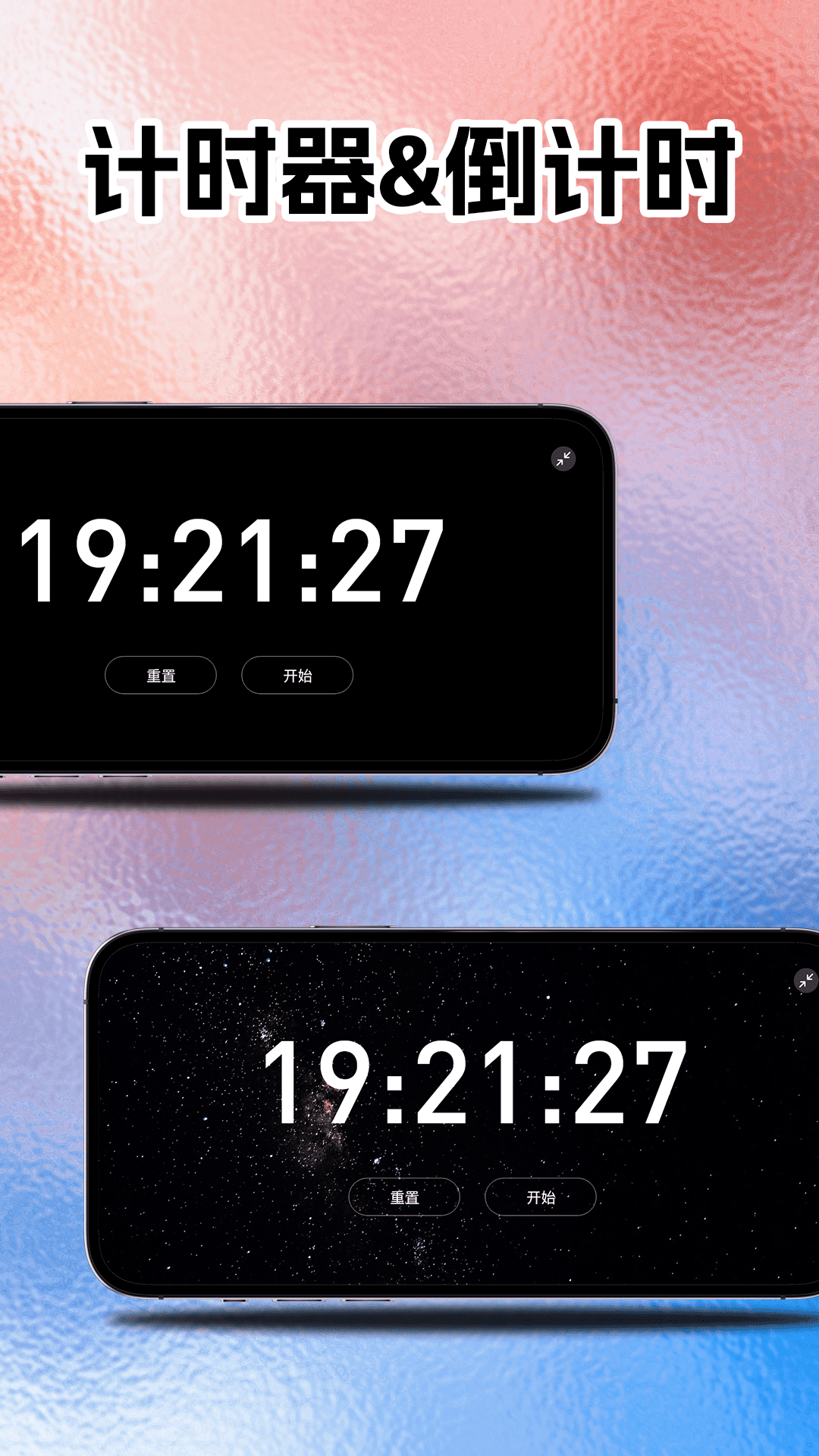 ʱappv1.0.1 ٷ