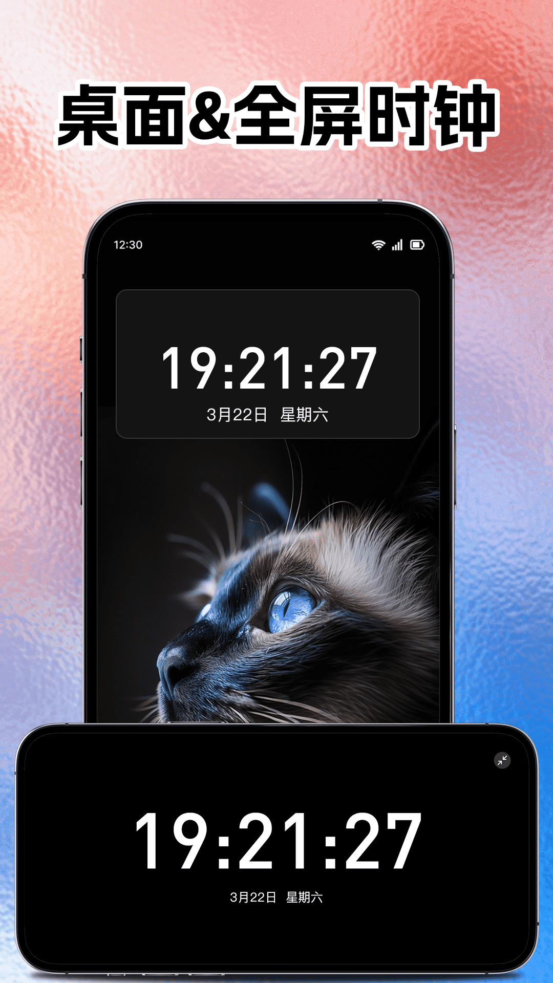 ʱappv1.0.1 ٷ