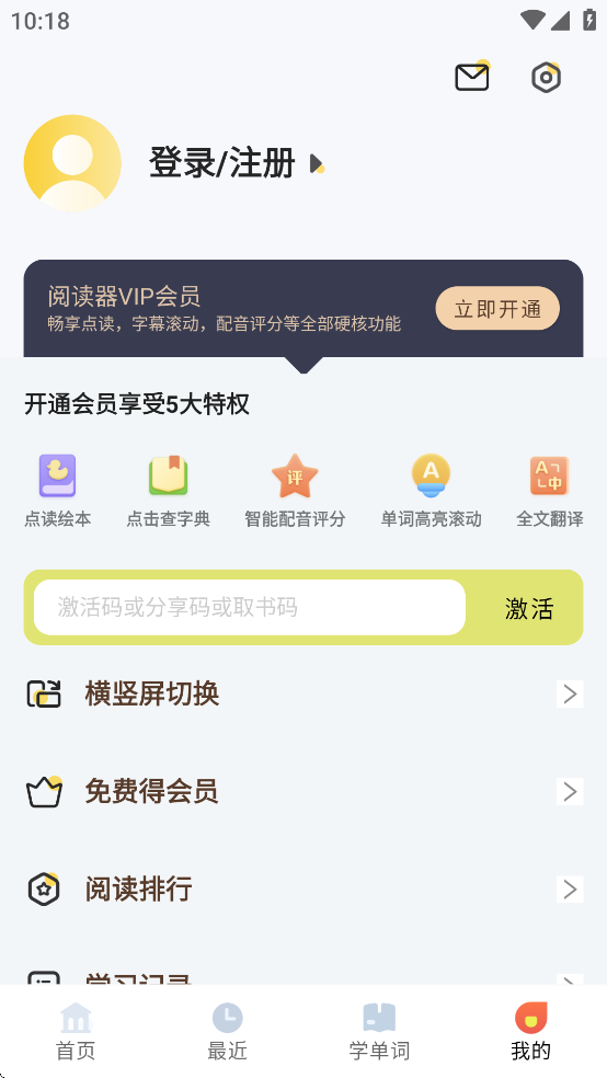 Ķappv1.3.4.04290136_release °