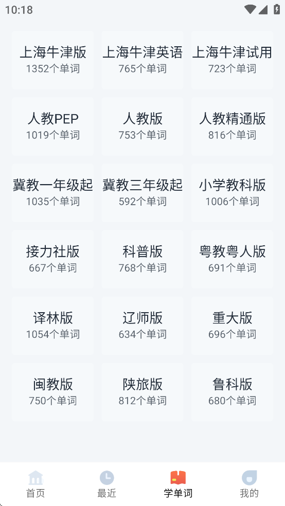 Ķappv1.3.4.04290136_release °