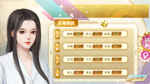 쳯ͼϷٷv1.0 ׿