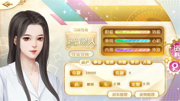 쳯ͼϷٷv1.0 ׿