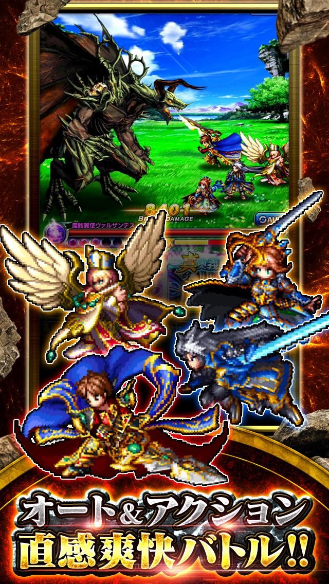 ħٻgsϷ(Grand Summoners)v3.49.0 ׿