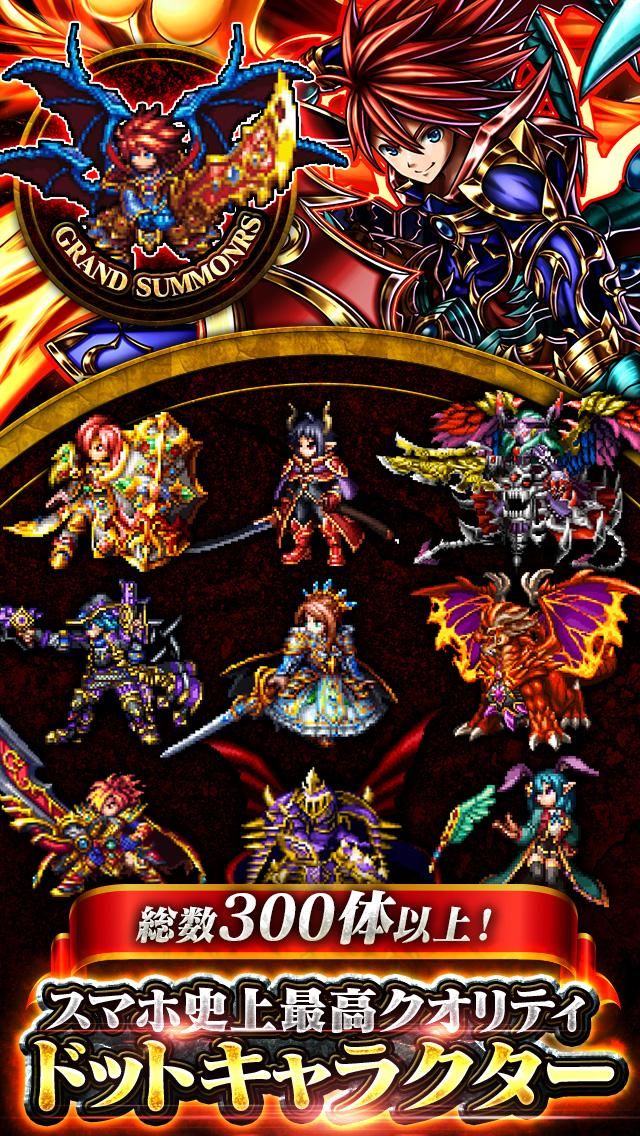 ħٻgsϷ(Grand Summoners)v3.49.0 ׿