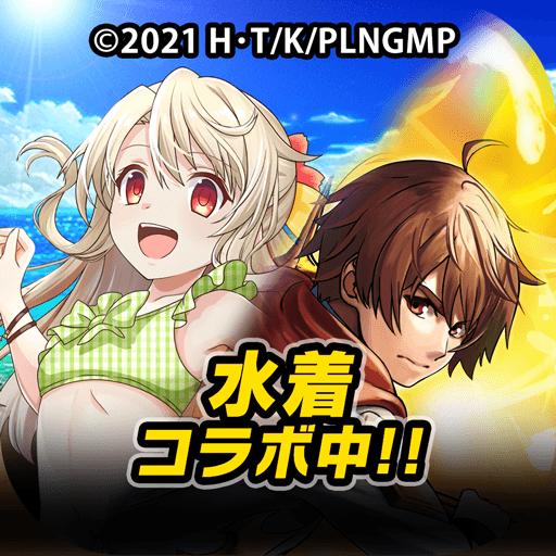 ħٻgsϷ(Grand Summoners)v3.49.0 ׿
