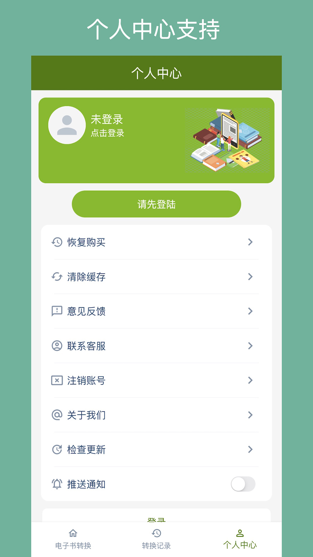 ʽתֻv1.5.0 °