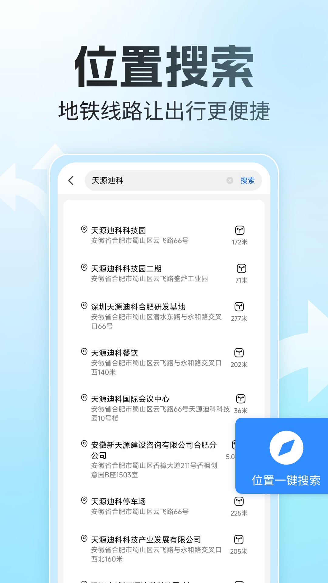 ȫv1.0.2 °