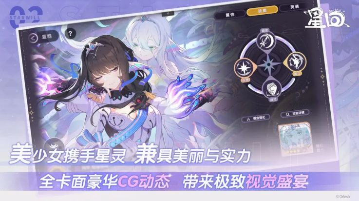 ǻϷv0.0.1022 ׿