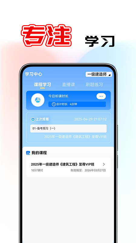 Ԫÿذװv1.1.0 °