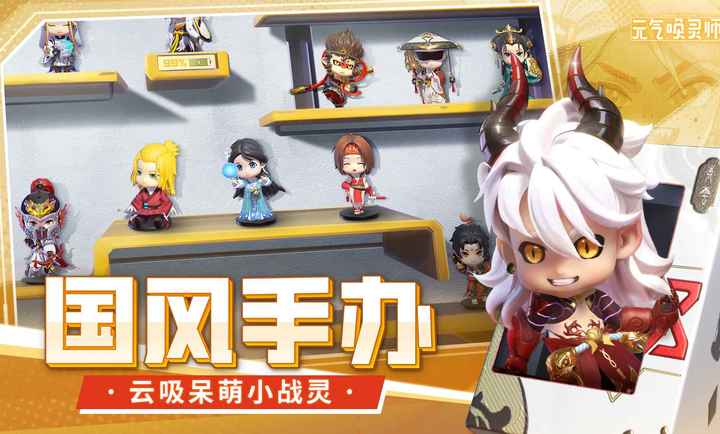 Ԫʦ׿v1.0  ٷ