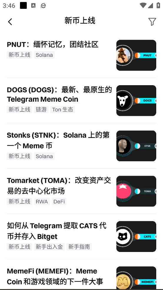 BitGetǮٷv2.42.0 ֻ