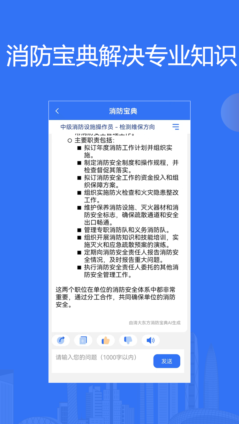appv2.1.0 ׿