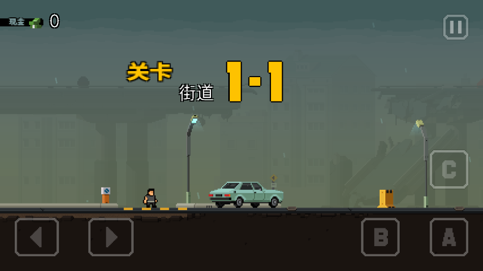 ҩ񺺻v1.0.3 ׿