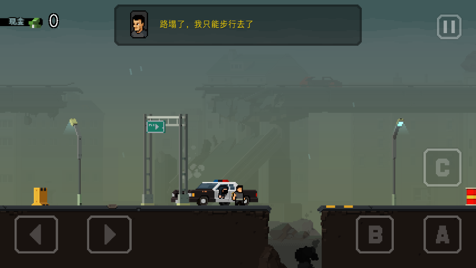 ҩ񺺻v1.0.3 ׿