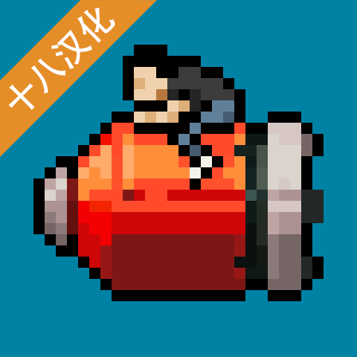 ҩ񺺻v1.0.3 ׿