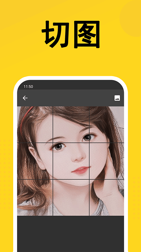 èappv2.1.0 ֻ
