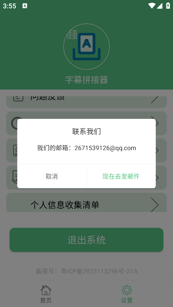 Ļƴٷv1.0.3 ٷ