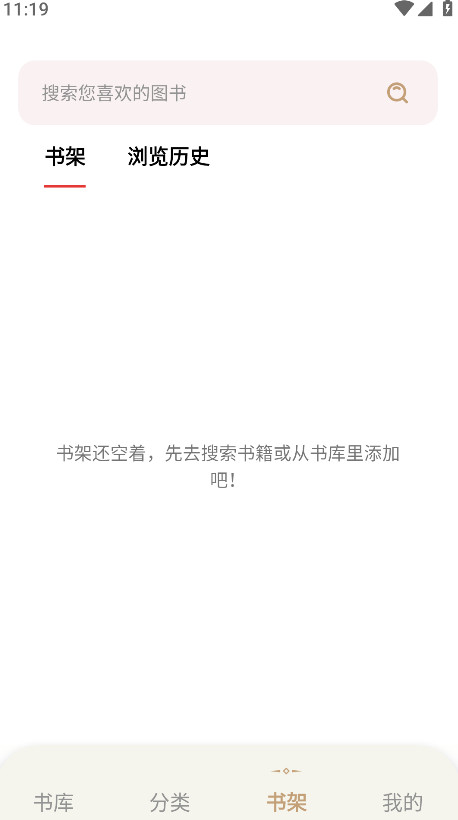 һappv1.5.0׿