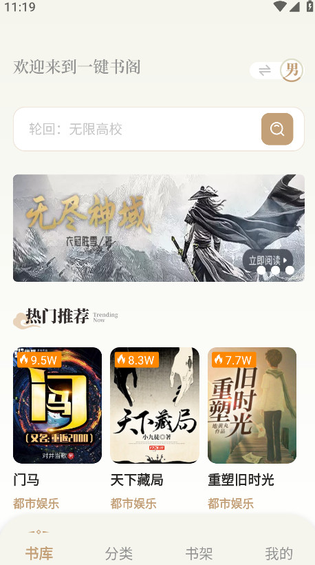 һappv1.5.0׿
