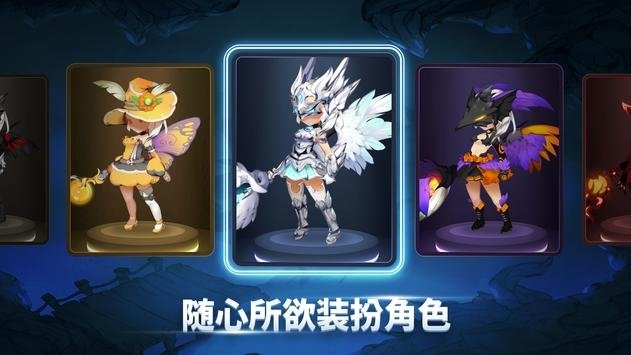 ħʹ˵ٷ(AngelSaga)v1.07 ׿