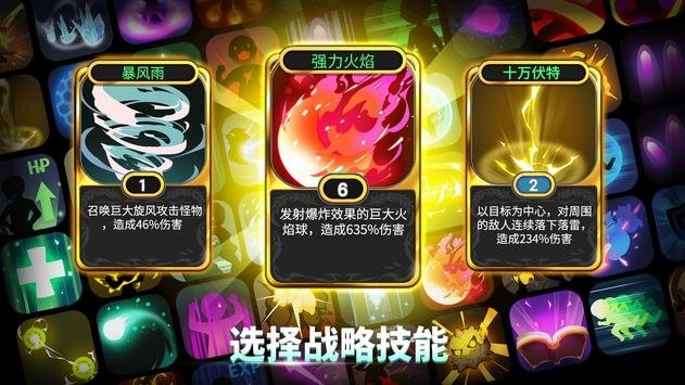 ħʹ˵ٷ(AngelSaga)v1.07 ׿