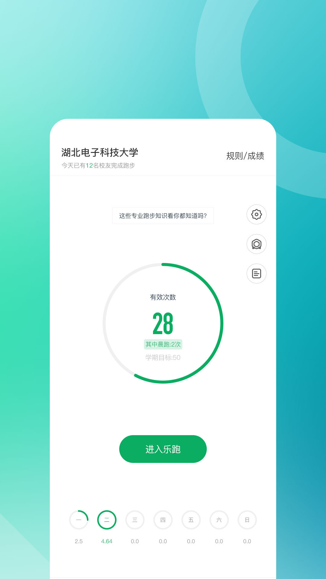 4.0.9׿v4.0.9 ٷ