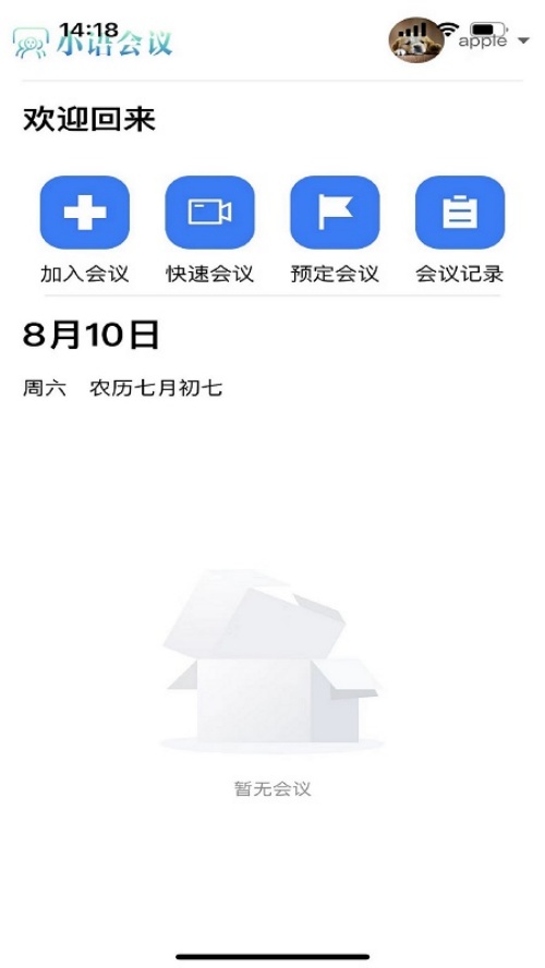 Сٷv5.0.7 °