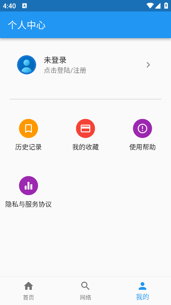 Сappv3.24.10689 ٷ