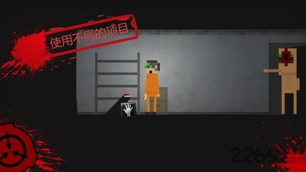 SCPΥ2DϷ(SCP Breach 2D)v3.1a ׿