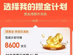ʱǼ ʱô