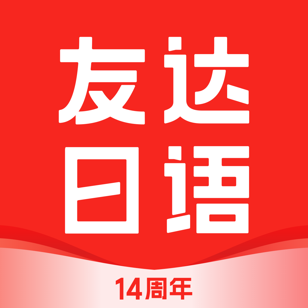Ѵٷv5.4.4 ׿