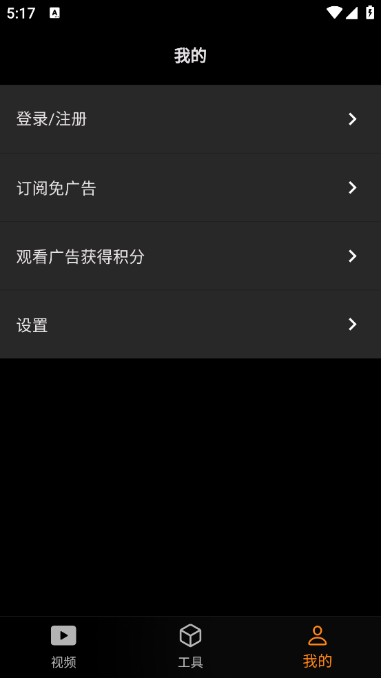 subcatٷv1.1.7 °