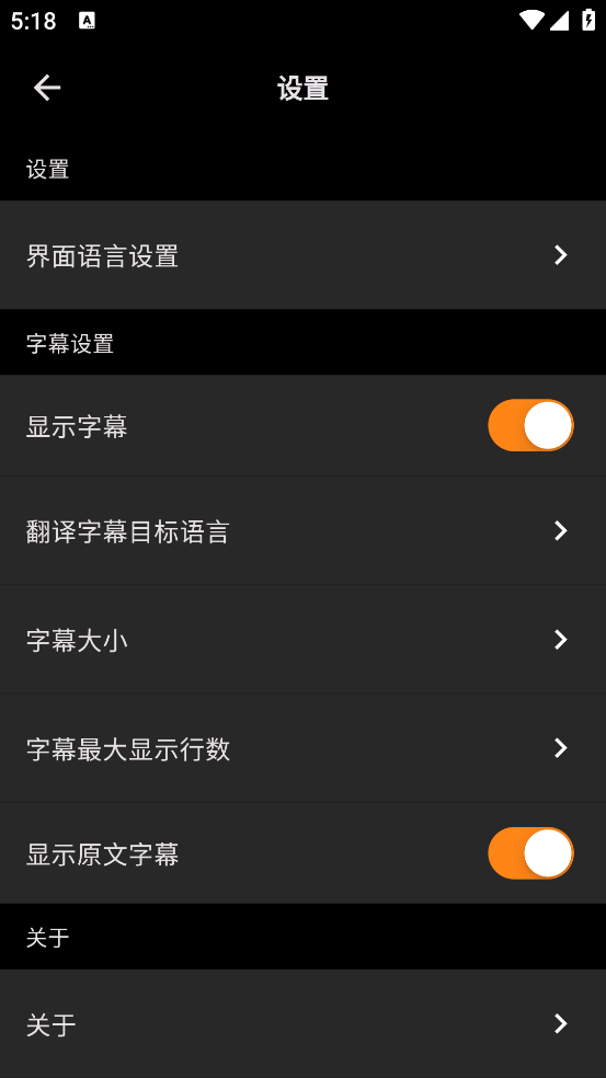 subcatٷv1.1.7 °