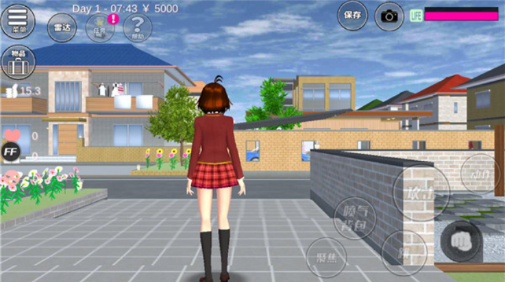 ӣУ԰ģ2025°(SAKURA SchoolSimulator)v1.042.03 ׿