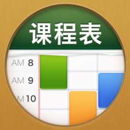 γ̱ClassTablev0.2.14 ٷ